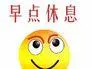 champion casino net skacat Wuji Dijun dan yang lainnya mendengar bahwa tidak ada konsesi dalam kata-kata Dijiang.